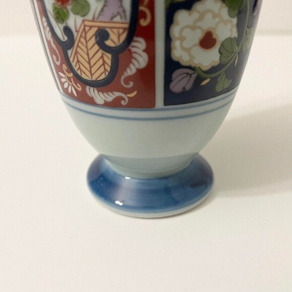 Vintage Japanese Arita Ware Tea Cup Made in Japan - Picture 13 of 16